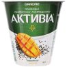 Activia, Mango Chia, 260 g, Bifid Yogurt with Actiregularis Probiotics, 2.5%