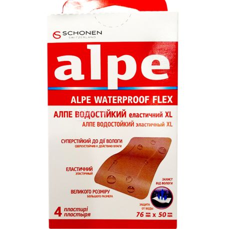 Alpe, Waterproof Flex XL, 4 шт., Пластир водостійкий, еластичний, 76 мм х 50 мм