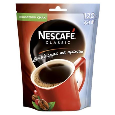 Nescafe Classic, Instant coffee, 120 g