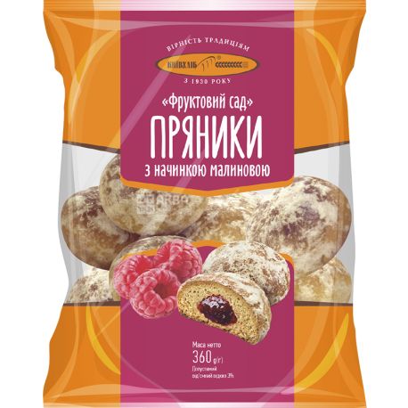 Киевхлеб, 360 г, Пряники, Фруктовый сад, Малина