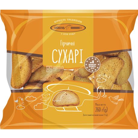 Kievkhleb, 260 g, Crackers, Mustard, m / s