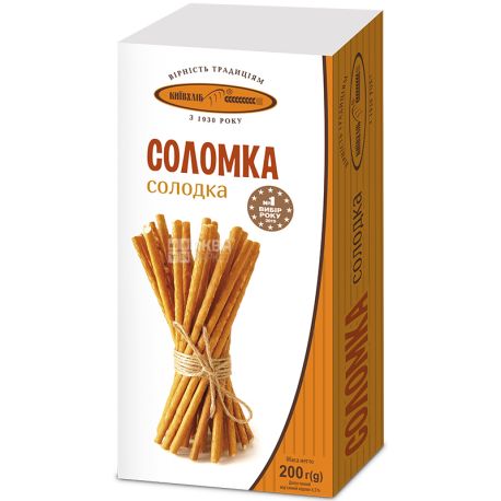 Київхліб, 200 г, Соломка, Солодка
