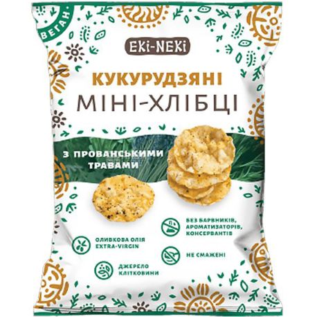 Екі-Некі, 40 г, Мініхлібці кукурудзяні, з прованськими травами