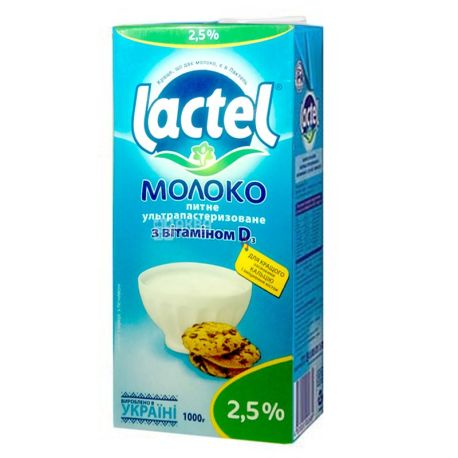 Lactel, 1 л, Молоко ультрапастеризованное, с витамином D, 2,5%