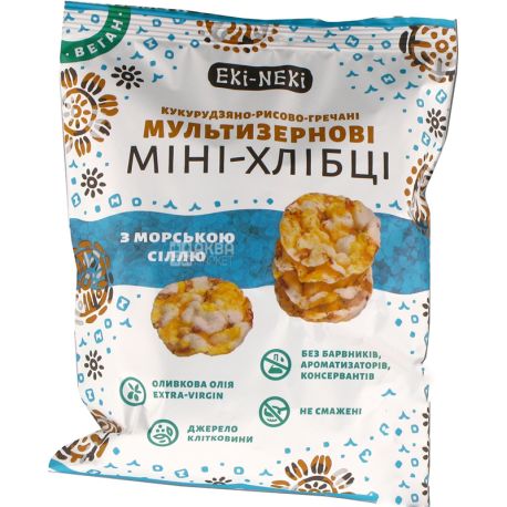 Екі-Некі, 40 г, Міні-хлібці мультизернові (кукурудзяно-рисово-гречані), з морською сіллю