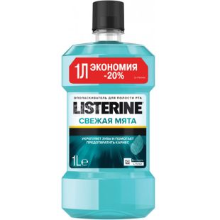 Listerine, Свежая мята, 1 л, Ополаскиватель для полости рта