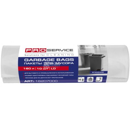 PRO Service, 10 шт., 160 л, Пакеты для мусора, белые