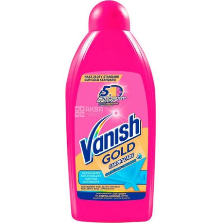 Vanish Gold, 500 ml, Carpet Cleaner, Vacuum Cleaner