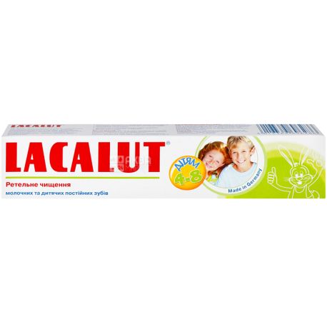 Lacalut Kids, 50 мл, Зубна паста, Ретельне чищення, дитяча, від 4 до 8 років