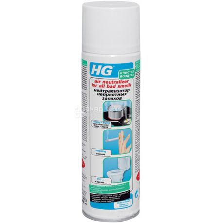 HG, Air Neutralizer for all bad smells, 400 мл, ЕйчДжи, Аерозольний нейтралізатор неприємних запахів