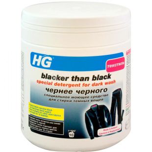 HG, Blacker than black, 500 г, ЕйчДжи, Засіб для прання темних речей, Черніше чорного