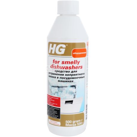 HG, 500 г, ЕйчДжи, Засіб для усунення неприємного запаху в посудомийних машинах