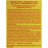 Weleda, 190 мл, Шампунь відновлюючий для сухого і пошкодженого волосся, з екстрактом вівса
