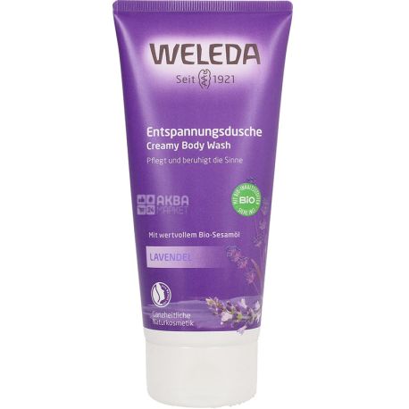 Weleda, Lavendel Entspannungsdusche, 200 мл, Крем-гель для душа, успокаивающий, с лавандой