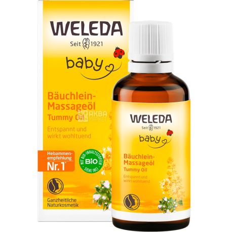 Weleda, Baby-Bauchleinol, 50 мл, Масажна олія, від здуття животика у немовлят