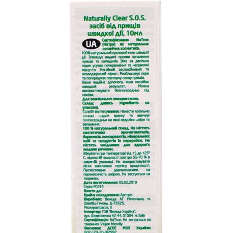 Weleda, Naturally Clear S.O.S., 10 ml, Fast Acting Acne Relief