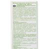Weleda, Birken Cellulite-Ol, 100 мл, Массажное масло, антицелюлитное, березовое