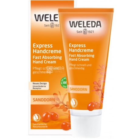 Weleda, Sanddorn Handcreme, 50 мл, Крем для рук, облепиха