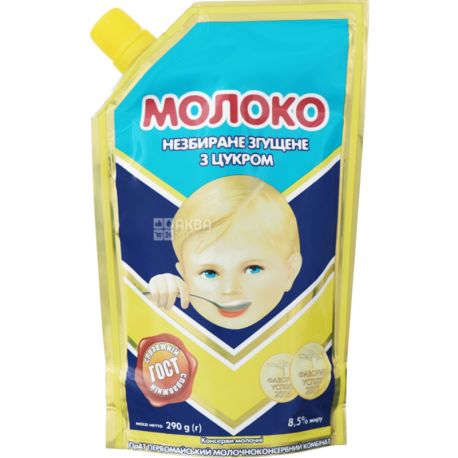 Первомайский МКК, 290 г, Молоко сгущенное цельное, с сахаром, 8,5%, дой-пак