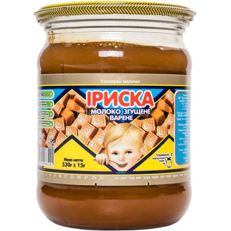 Pervomayskiy MKK, 530 g, Boiled condensed milk Toffee
