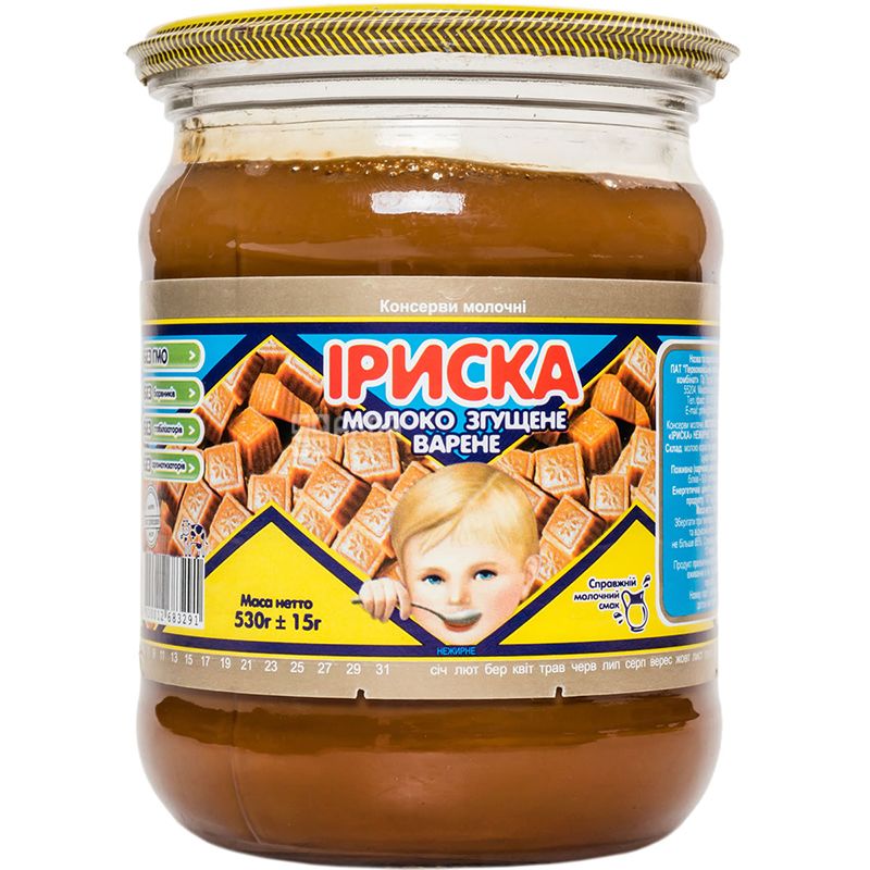 Pervomayskiy MKK, 530 g, Boiled condensed milk Toffee buy Condensed