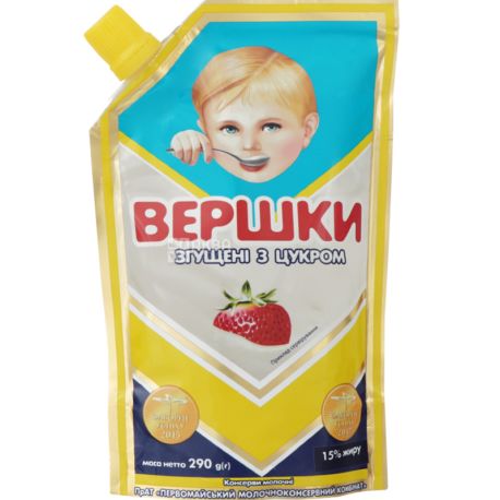 Pervomaisky MKK, 290 g, Condensed cream with sugar, 15%, doy-pack