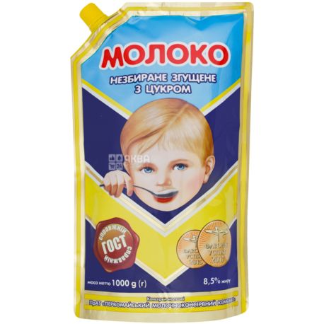 Pervomaisky MKK, 1 kg, Whole condensed milk, with sugar, 8.5%, doy-pack