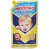 Первомайский МКК, 1 кг, Молоко сгущенное цельное, с сахаром, 8,5%