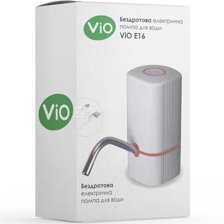 ViO E16, Беспроводная USB помпа для воды, белая