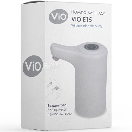 ViO E15, Электрическая помпа для воды, белая