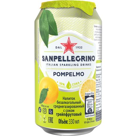 Sanpellegrino, Pompelmo, 0.33 L, Yellow grapefruit lemonade