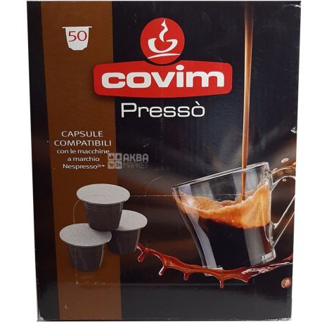 Covim Nespresso Gold Arabica, 50 шт, Кофе в капсулах, средняя обжарка