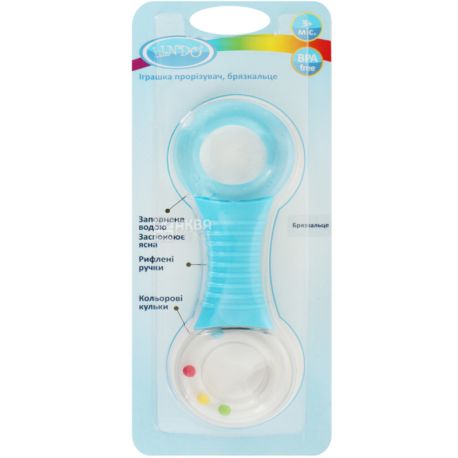 Lindo, Teether Rattle, For Babies 3+ Months