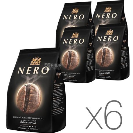Ambassador Nero, 1 кг, Упаковка 6 шт., Кофе в зернах Амбассадор Неро