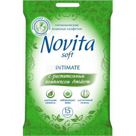 Novita Soft, Amiderm, 15 pcs, Wipes for intimate hygiene, with herbal complex