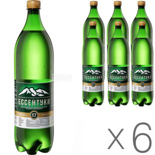 Jinsiy aloqa kerak emas, rus.