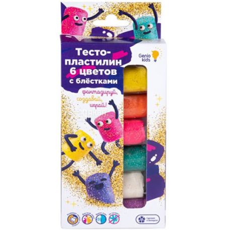 Genio Kids, Тісто-пластилін, 6 кольорів, Набір для ліплення дитячий, з блискітками