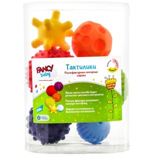 Fancy Baby, Тактилики, Розвиваюча іграшка, Набір сенсорних кульок