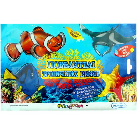 Sbabam, Игрушка, Стретч Повелители тропических рифов, 12 х 10 х 5 см, в ассортименте, для детей от 3-х лет