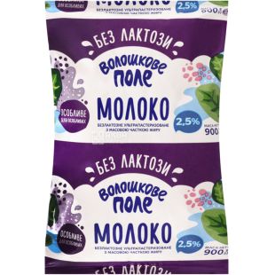 Волошкове поле, 900 мл, Молоко безлактозное, ультрапастеризованное, 2,5%