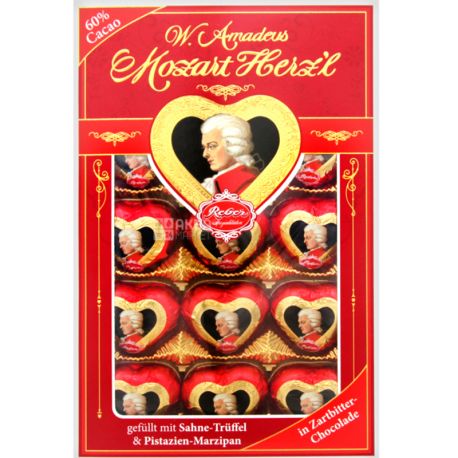 Reber, Mozart Kugeln, 150 г, Цукерки Моцарт, з марципаном і нугою, серця