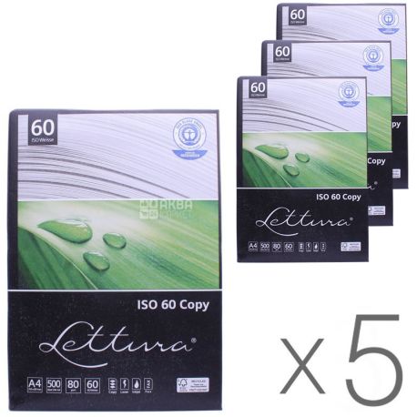 Lettura, Ecology Paper, Упаковка 5 шт х 500 л, Папір А4, клас С, 80г/м2
