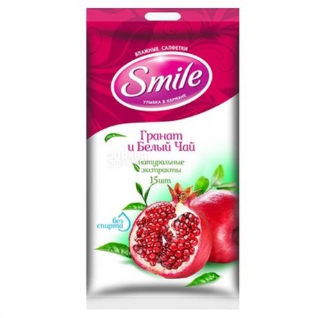 Smile, 15 шт., Серветки вологі Смайл, Гранат і білий чай, для догляду за шкірою
