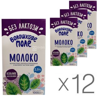 Волошкове поле, Упаковка 12 шт х 1 л, Молоко безлактозне, ультрапастеризоване, 2,5%