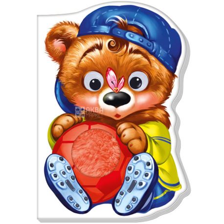 Ranok, Children's book, Friendly animals, Bear cub, Ukrainian.