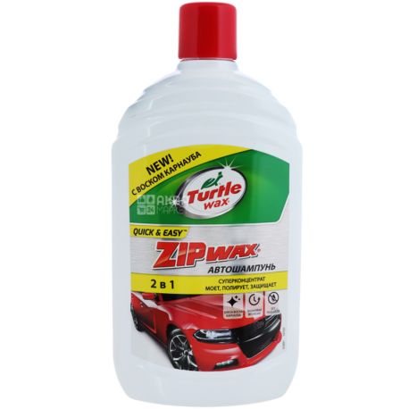 Turtle wax, Zip Wax, 500 ml, Car Shampoo, 2in1, superconcentrate