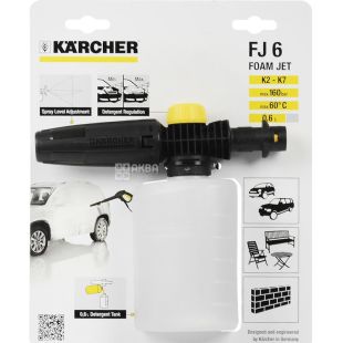 Karcher, 0,6 л, Пінна насадка, середня, пластик, 285 х 230 х 93 см