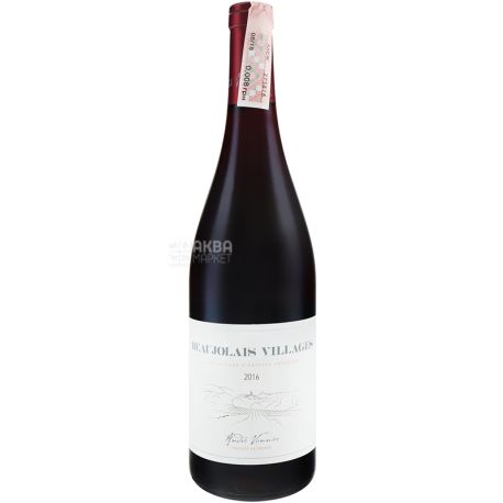Andre Vonnier, Beaujolais Villages, Вино червоне сухе, Божоле, 0,75 л