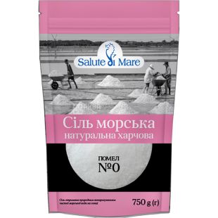 Salute di Mare, Соль морская, мелкая, 750 г