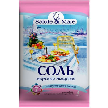 Salute di Mare, 600 г, Соль пищевая морская, мелкая
